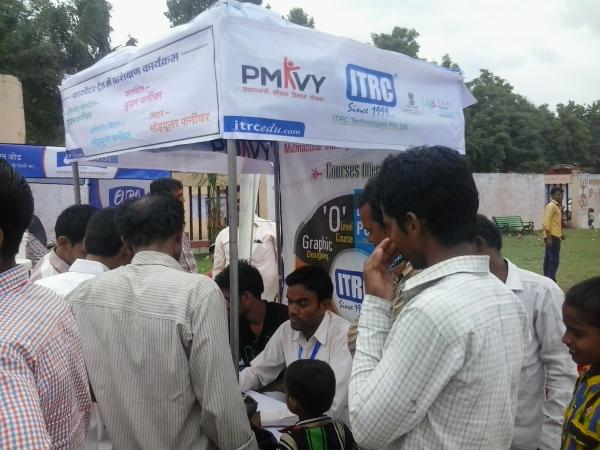 ITRC ने किया फर्नीचर एवं फीटिंग के क्षेत्र में कौशल विकास प्रशिक्षण हेतु जागरूकता शिविर का आयोजन ITRC ने किया फर्नीचर एवं फीटिंग के क्षेत्र में कौशल विकास प्रशिक्षण हेतु जागरूकता शिविर का आयोजन