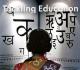 Tackling education problem in India
