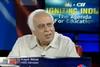 India Education News
