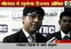 Sahara TV News on ITRC